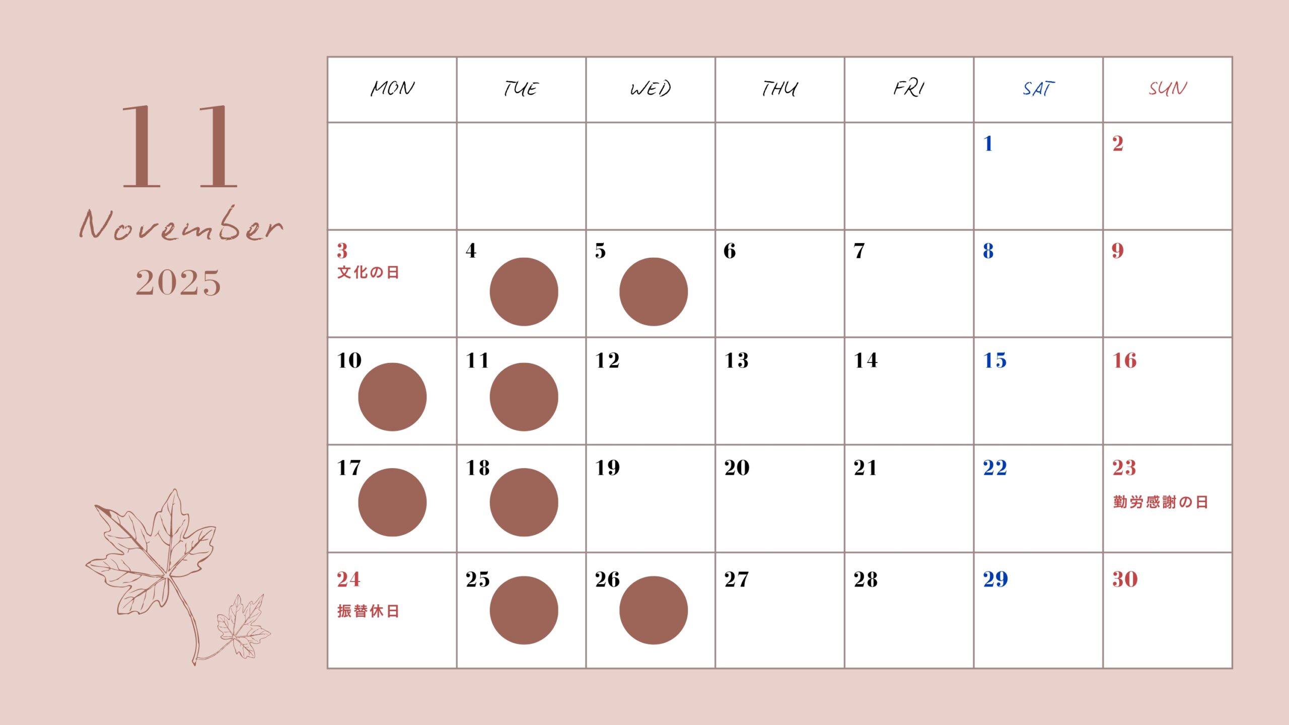 サムネイル画像