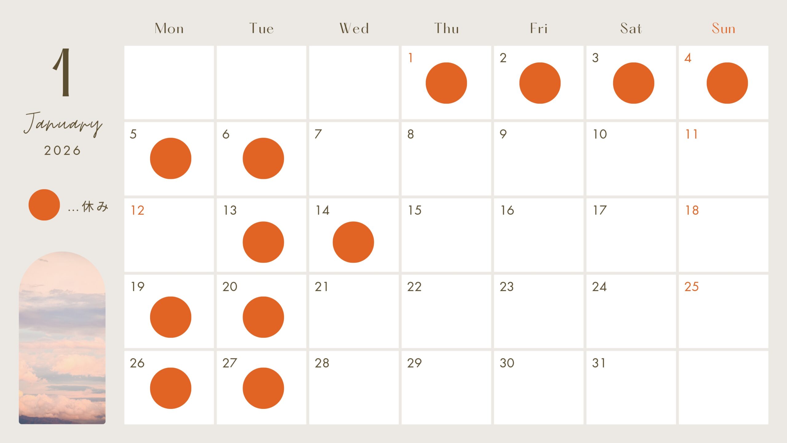 サムネイル画像