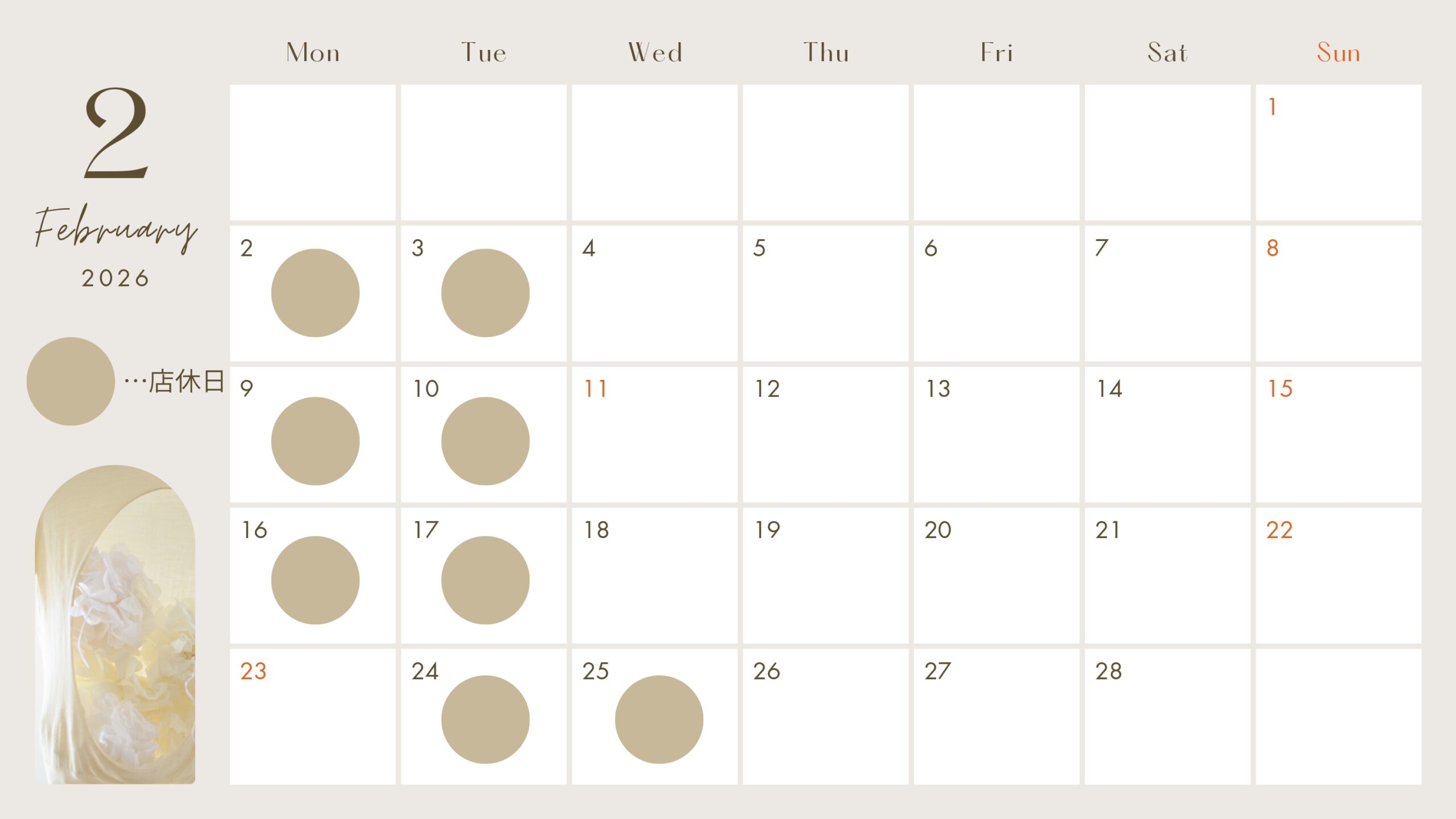 サムネイル画像