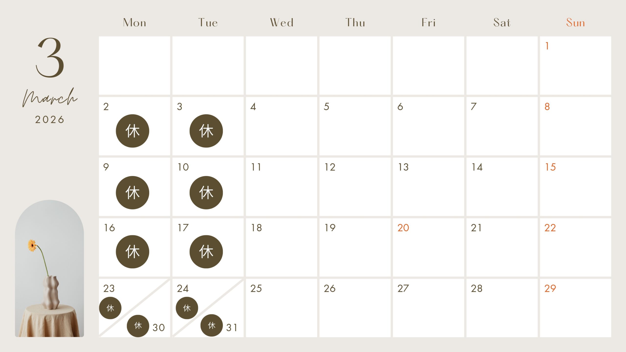 サムネイル画像